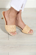 Luna Raffia Kitten Heels-BEST SELLER